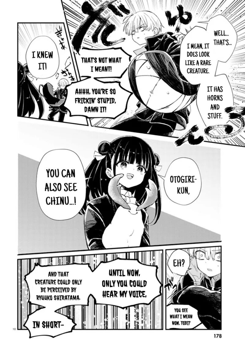 Inochi No Tabekata Chapter 2 Page 10