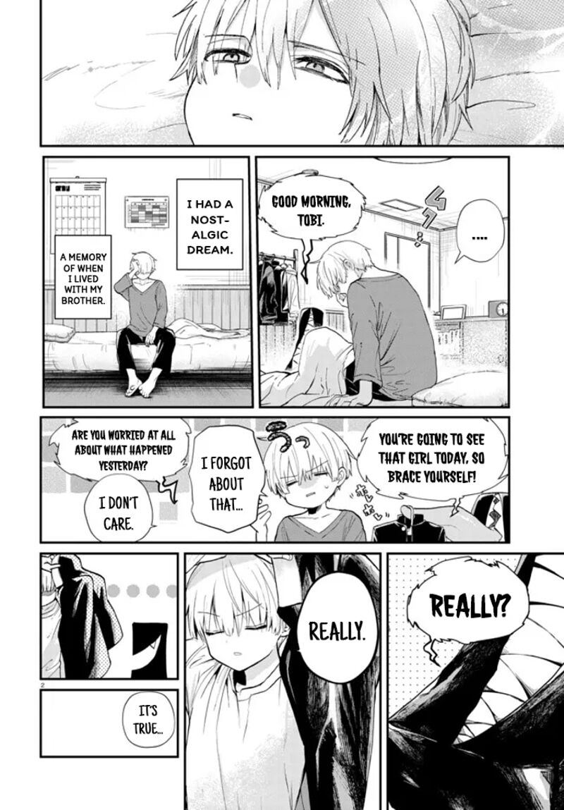 Inochi No Tabekata Chapter 2 Page 2