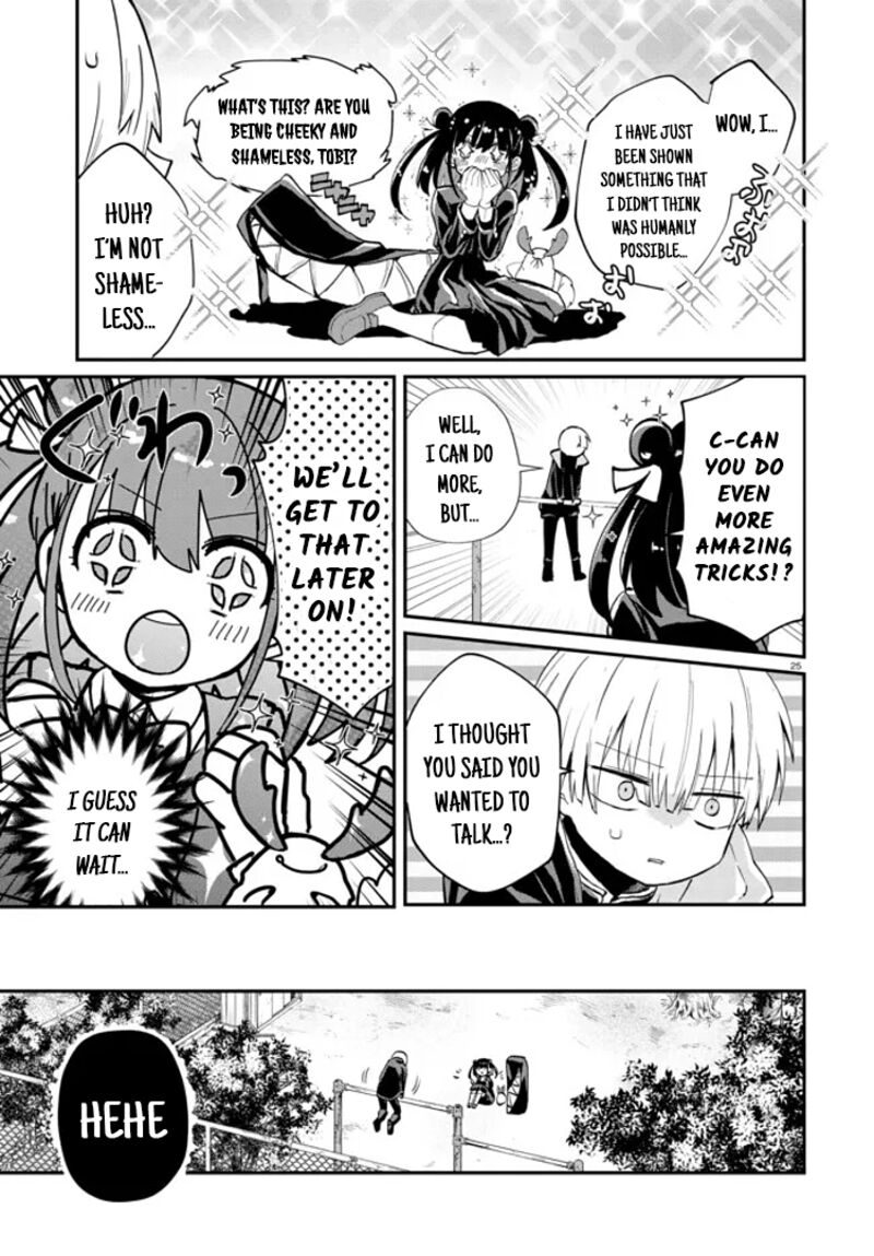 Inochi No Tabekata Chapter 2 Page 25