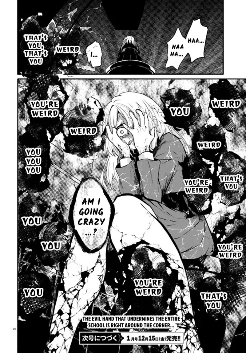 Inochi No Tabekata Chapter 2 Page 28