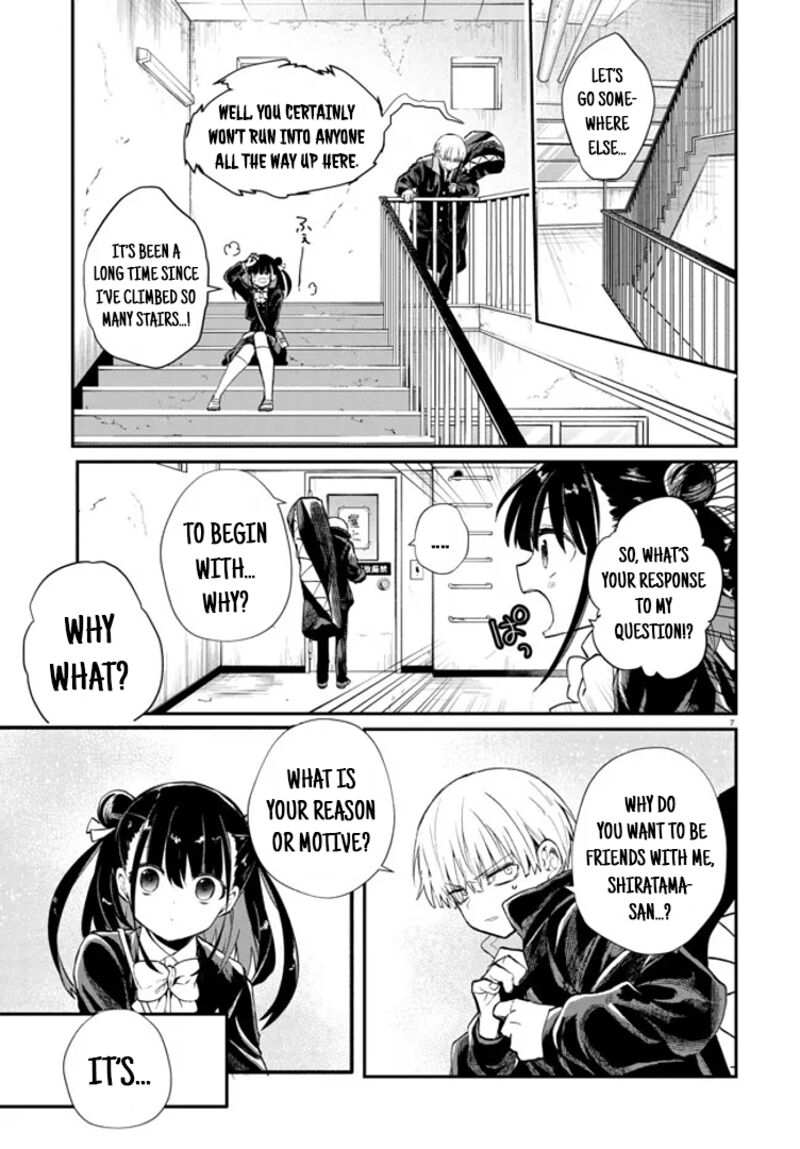 Inochi No Tabekata Chapter 2 Page 7