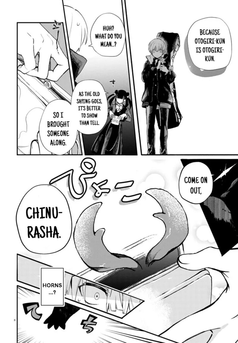 Inochi No Tabekata Chapter 2 Page 8