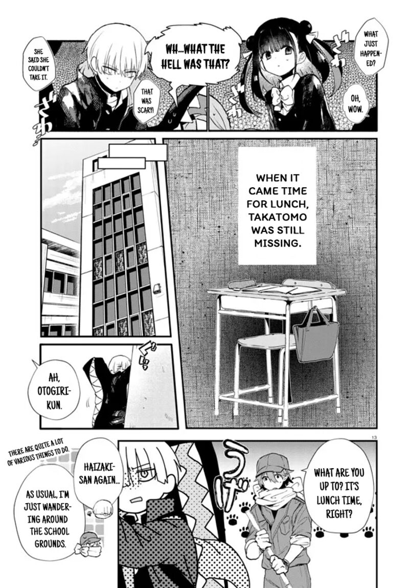 Inochi No Tabekata Chapter 3 Page 13