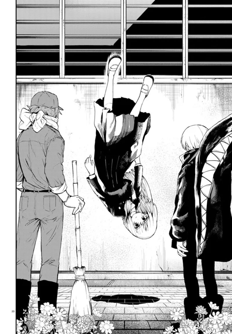 Inochi No Tabekata Chapter 3 Page 20