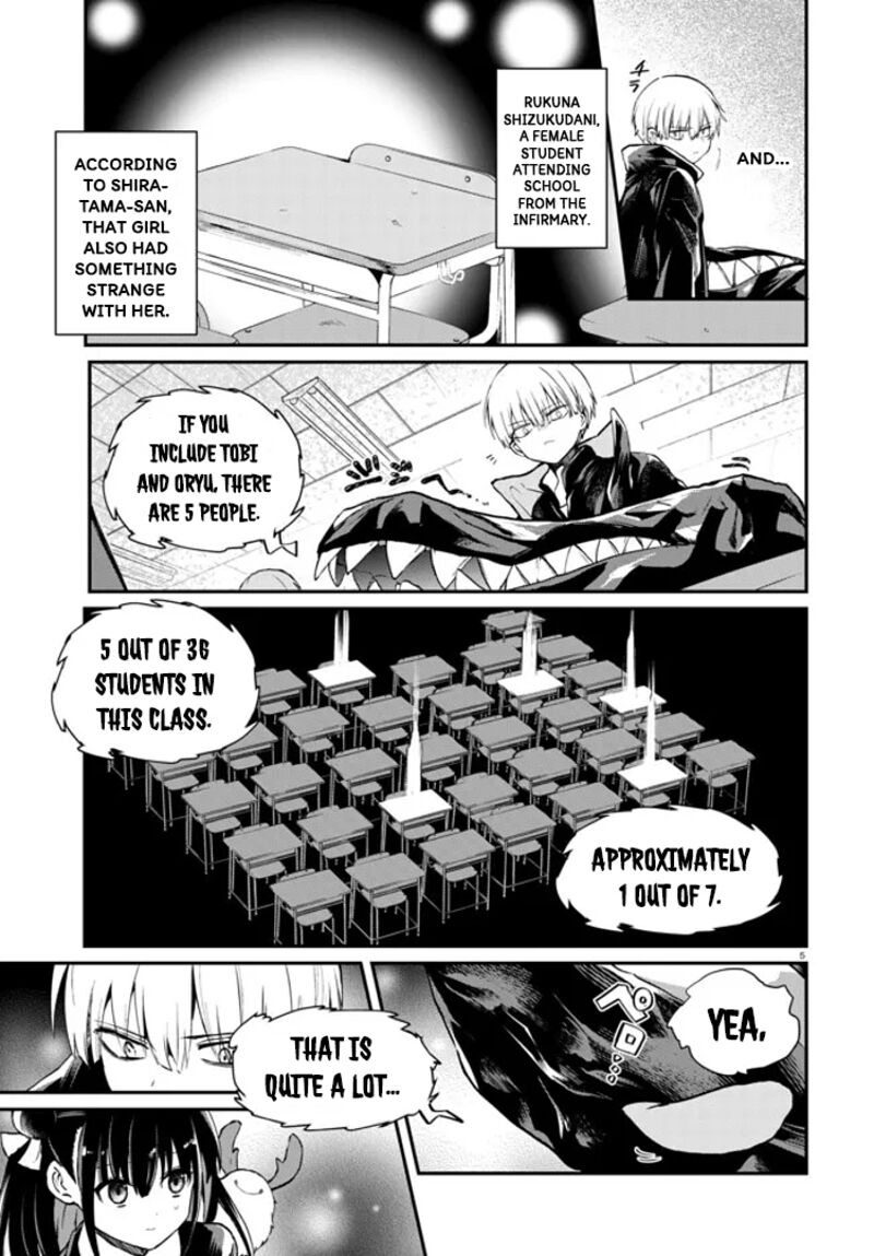 Inochi No Tabekata Chapter 3 Page 5