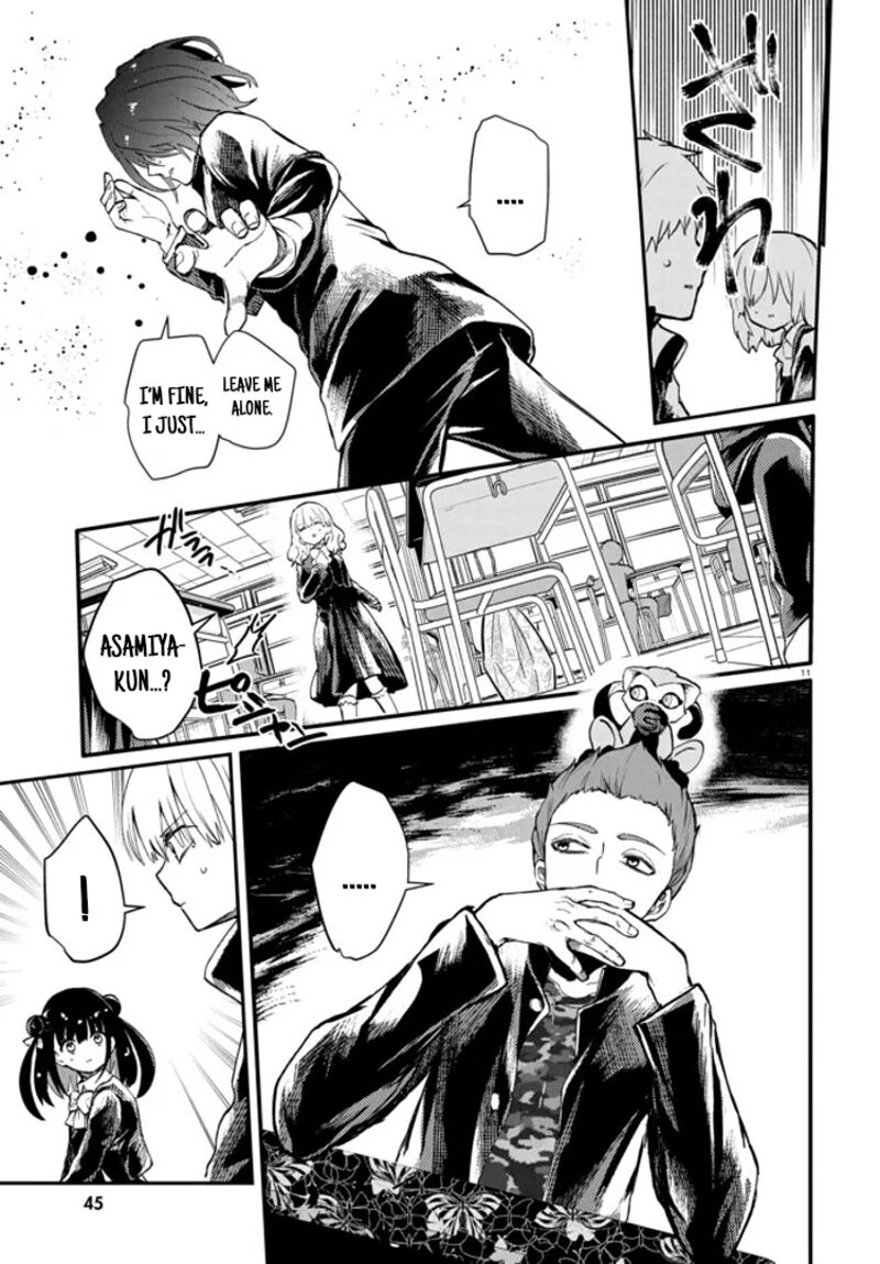 Inochi No Tabekata Chapter 4 Page 11