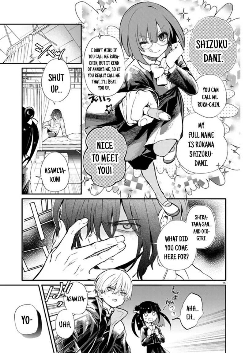 Inochi No Tabekata Chapter 4 Page 15