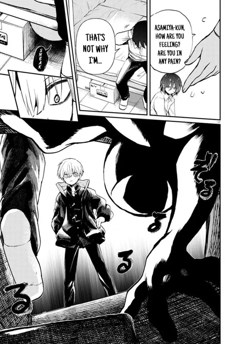 Inochi No Tabekata Chapter 4 Page 17