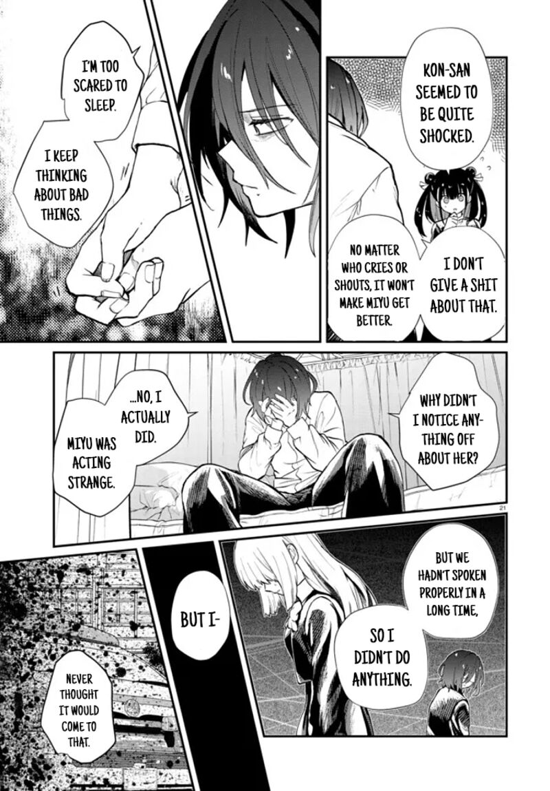 Inochi No Tabekata Chapter 4 Page 21