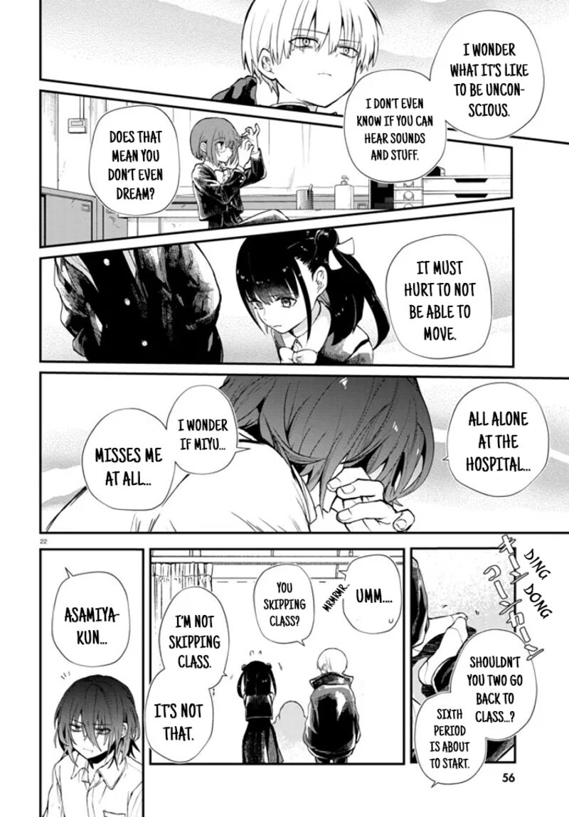 Inochi No Tabekata Chapter 4 Page 22