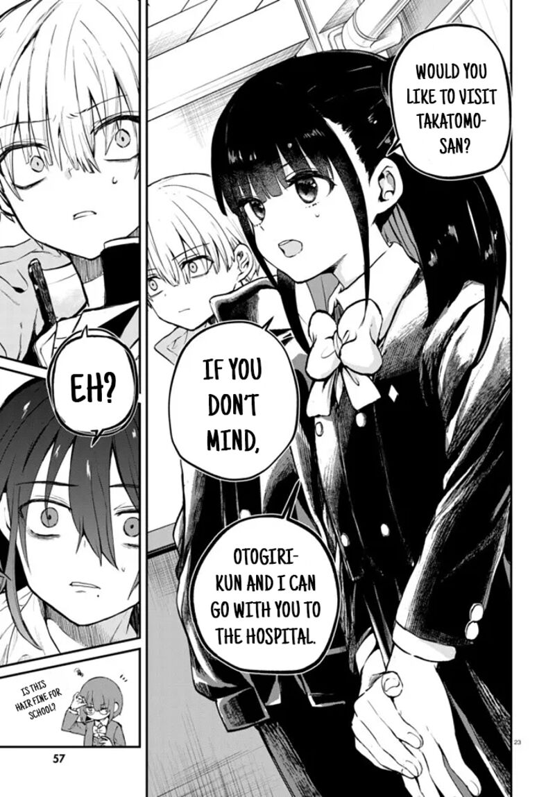 Inochi No Tabekata Chapter 4 Page 23