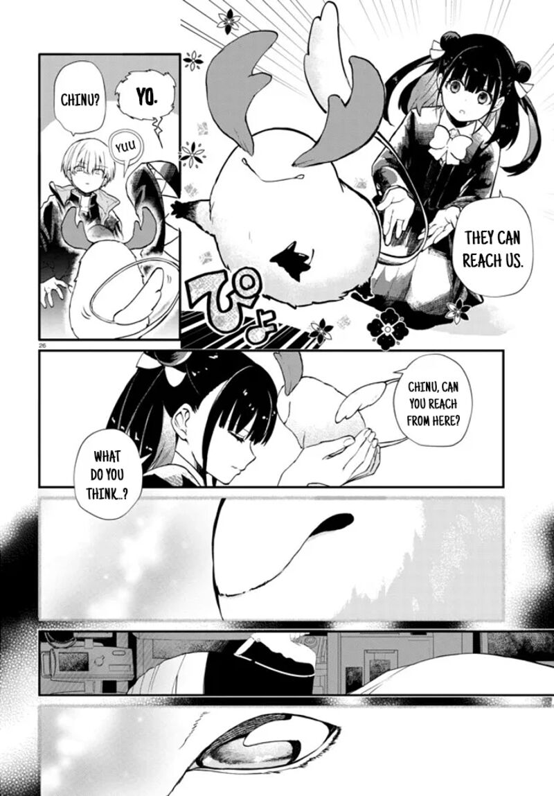 Inochi No Tabekata Chapter 4 Page 26