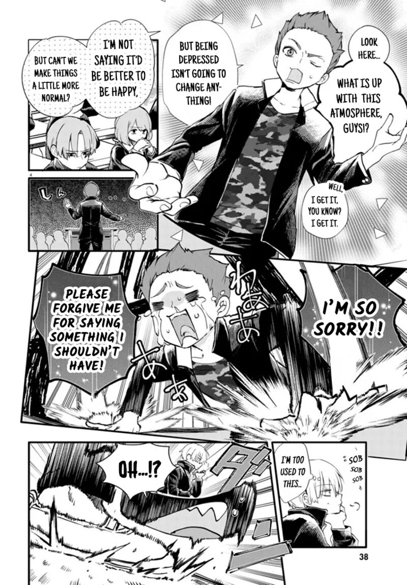 Inochi No Tabekata Chapter 4 Page 4