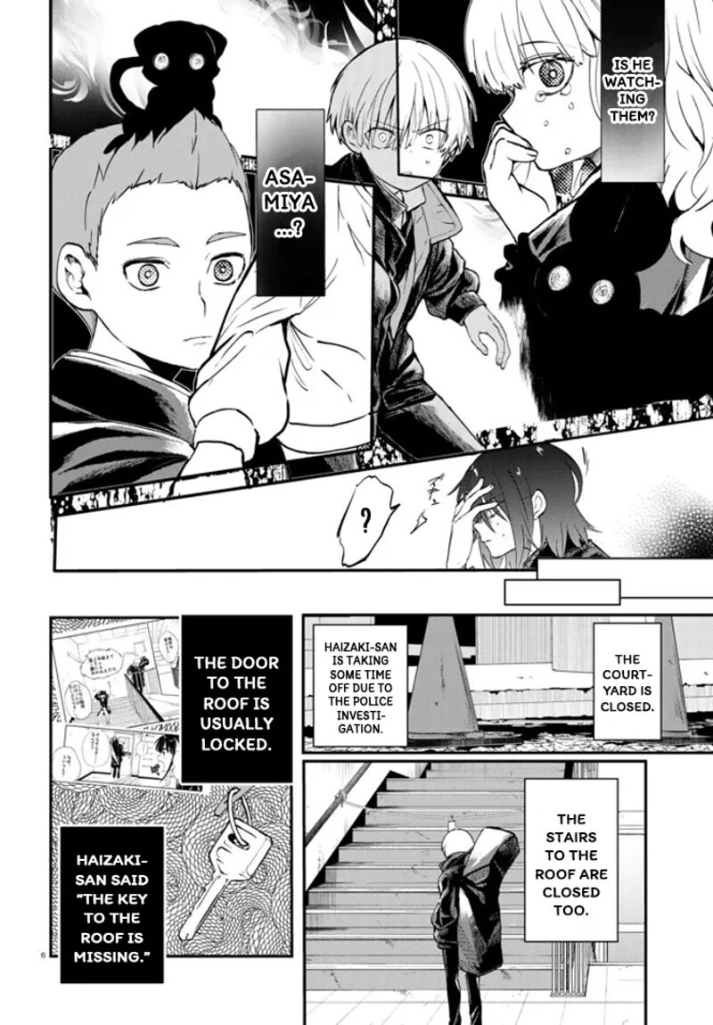 Inochi No Tabekata Chapter 4 Page 6