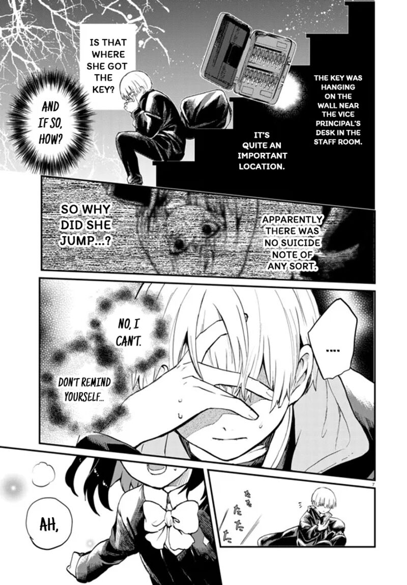 Inochi No Tabekata Chapter 4 Page 7