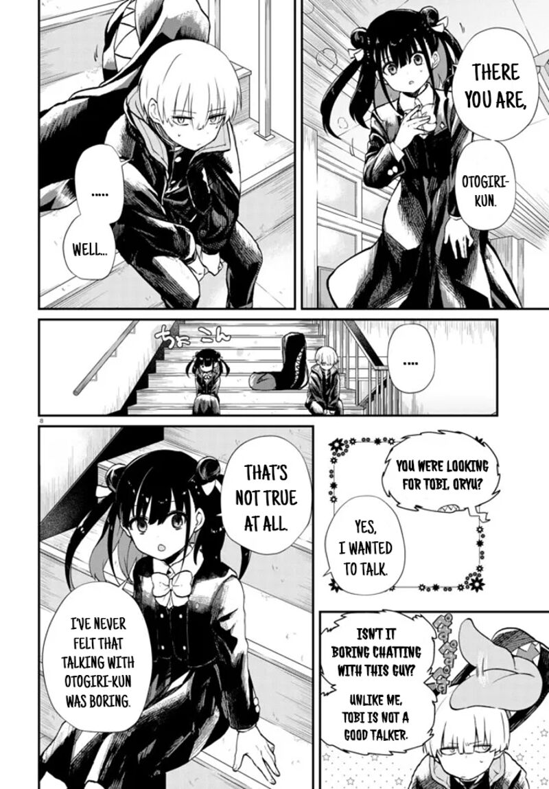 Inochi No Tabekata Chapter 4 Page 8