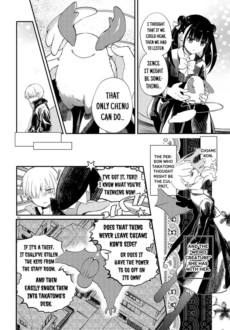 Inochi No Tabekata Chapter 5 Page 16