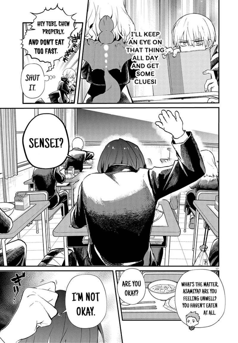 Inochi No Tabekata Chapter 5 Page 17