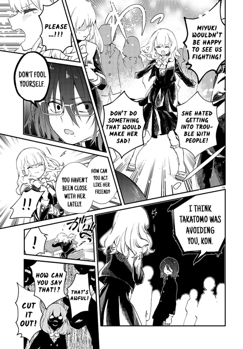 Inochi No Tabekata Chapter 5 Page 19