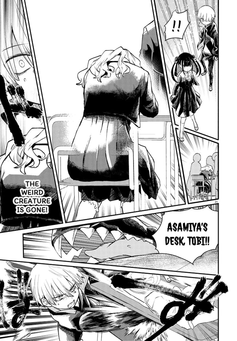 Inochi No Tabekata Chapter 5 Page 21