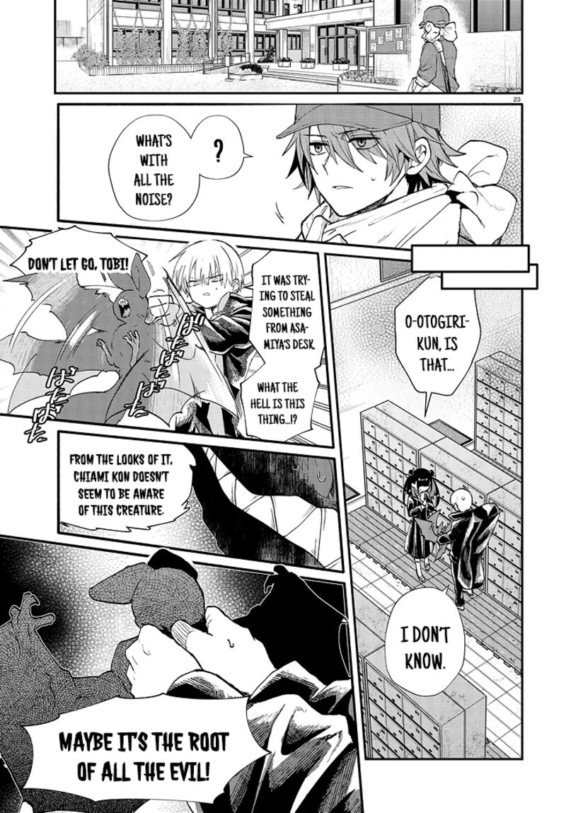 Inochi No Tabekata Chapter 5 Page 23