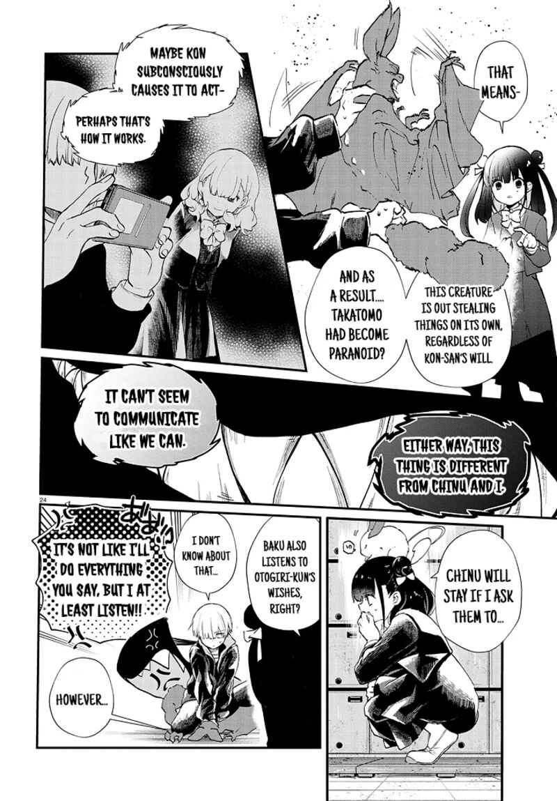 Inochi No Tabekata Chapter 5 Page 24