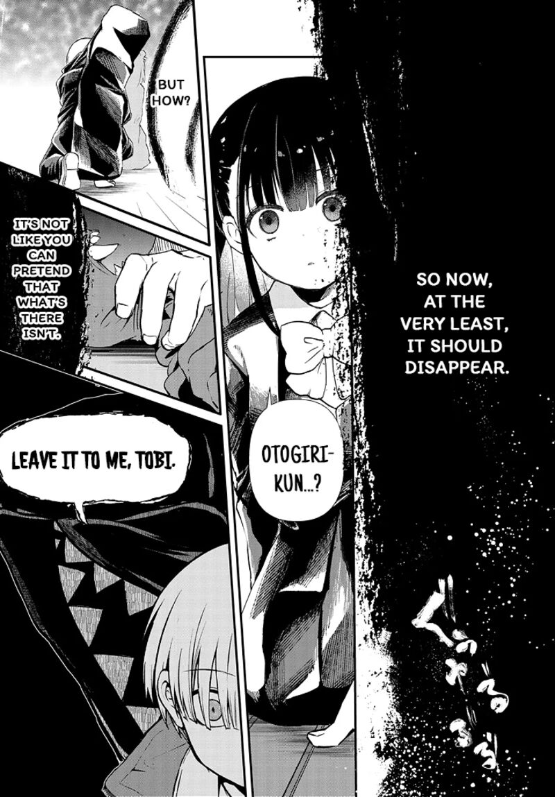 Inochi No Tabekata Chapter 5 Page 27