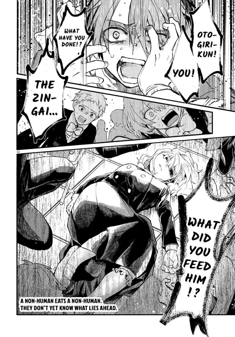 Inochi No Tabekata Chapter 5 Page 33
