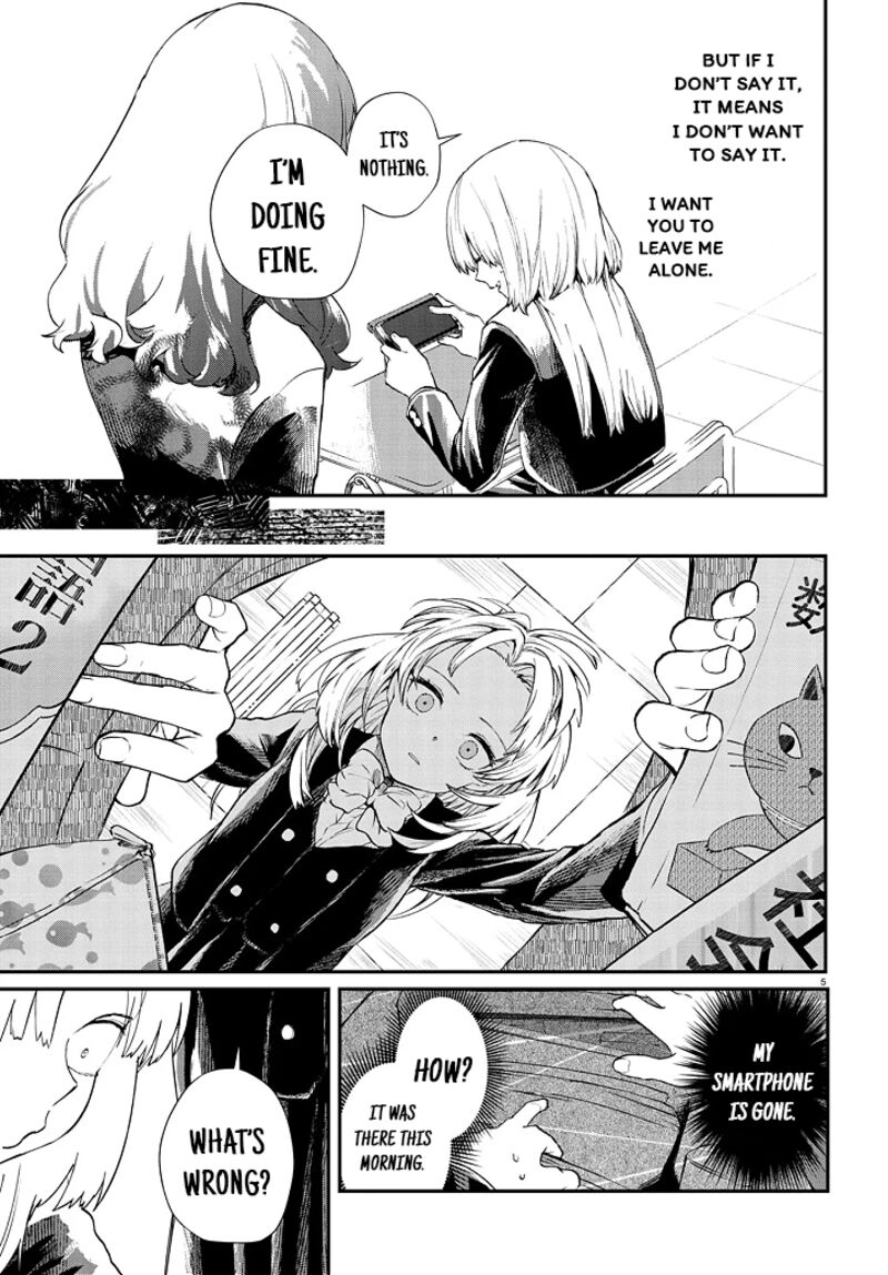 Inochi No Tabekata Chapter 5 Page 5