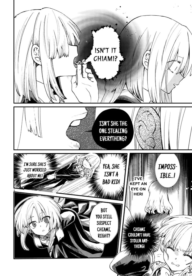 Inochi No Tabekata Chapter 5 Page 8