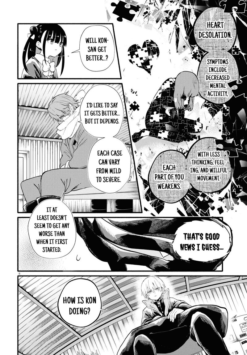 Inochi No Tabekata Chapter 6 Page 10