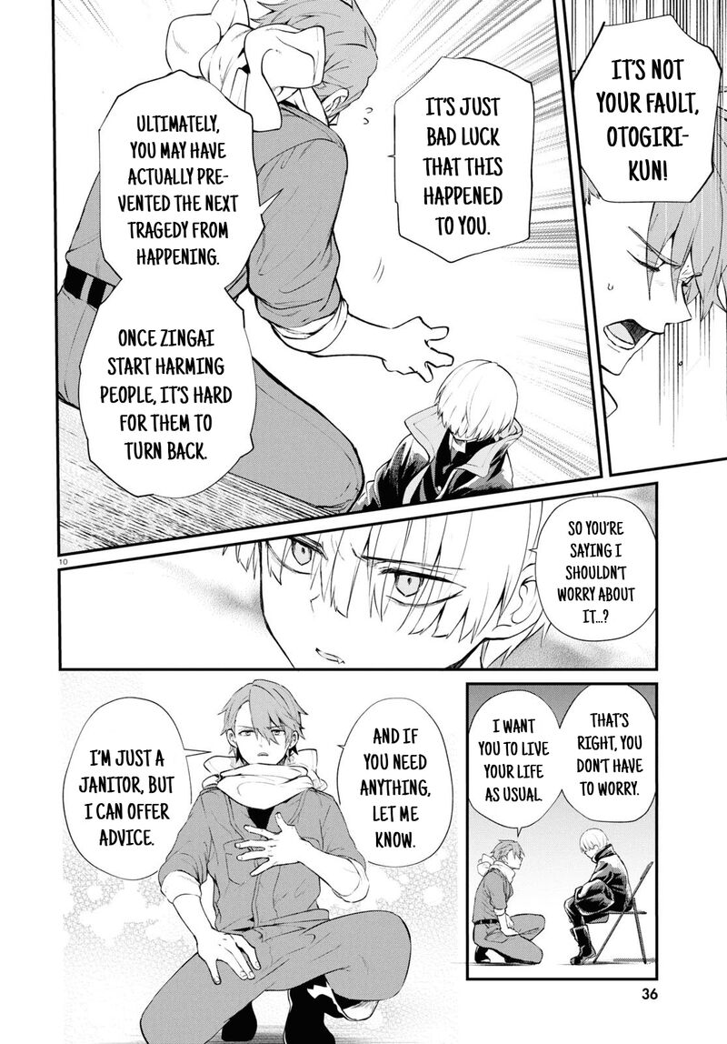 Inochi No Tabekata Chapter 6 Page 12