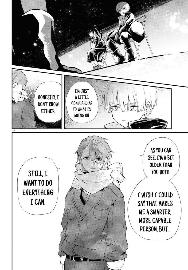 Inochi No Tabekata Chapter 6 Page 14