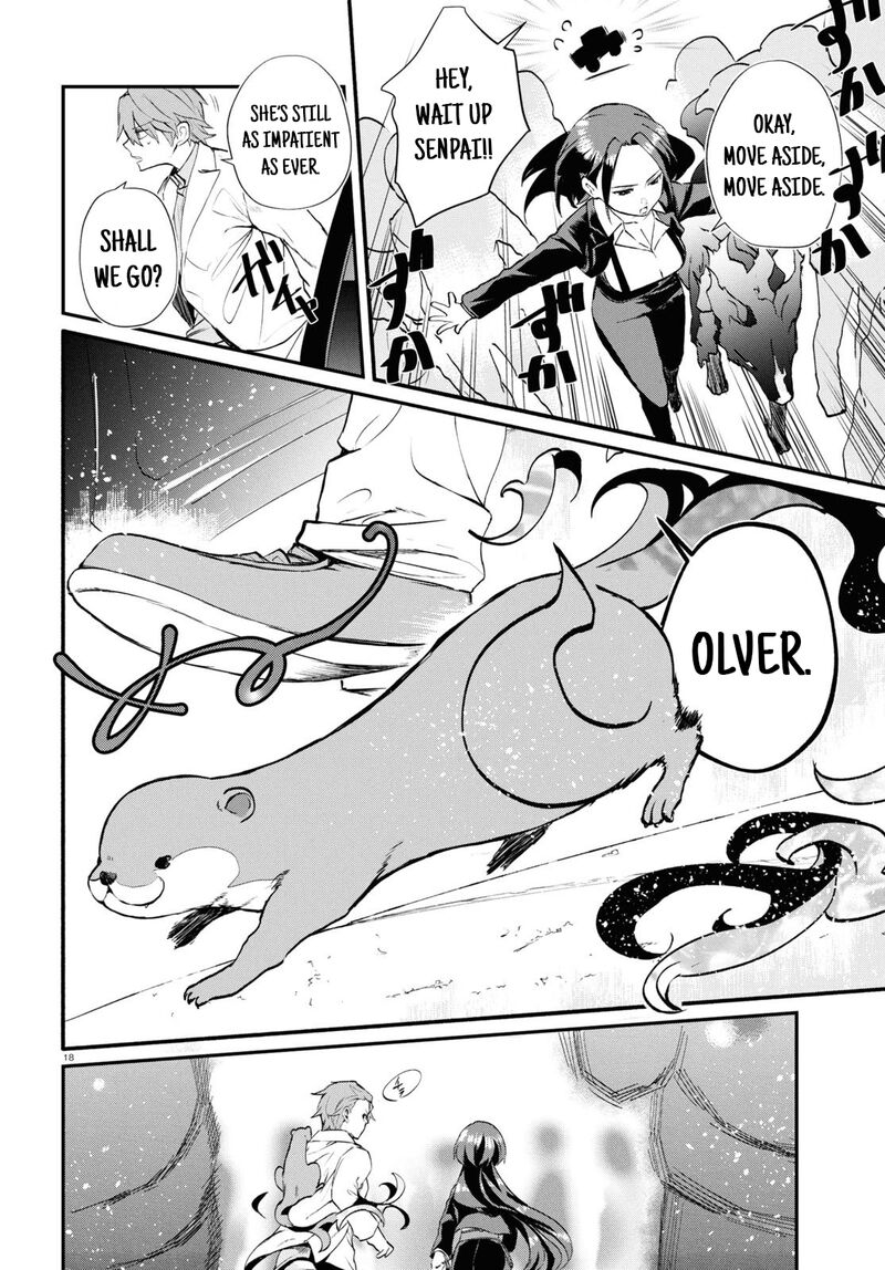 Inochi No Tabekata Chapter 6 Page 20