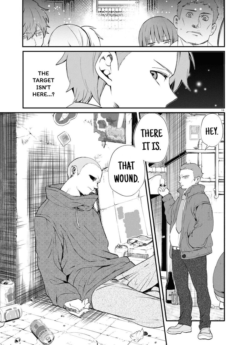 Inochi No Tabekata Chapter 6 Page 21