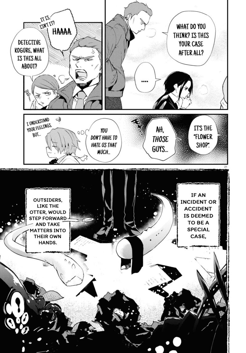 Inochi No Tabekata Chapter 6 Page 23