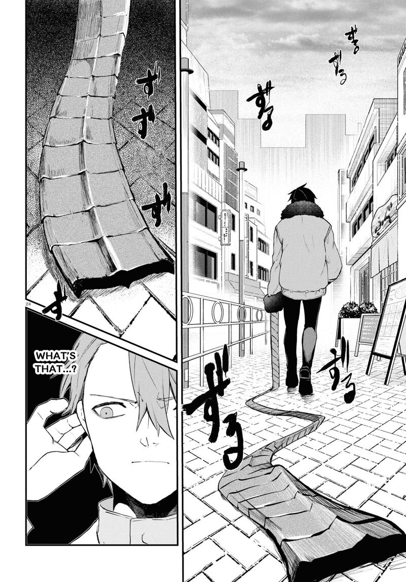 Inochi No Tabekata Chapter 6 Page 26