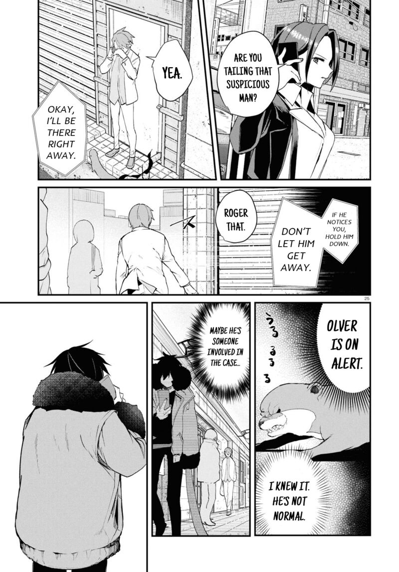 Inochi No Tabekata Chapter 6 Page 27