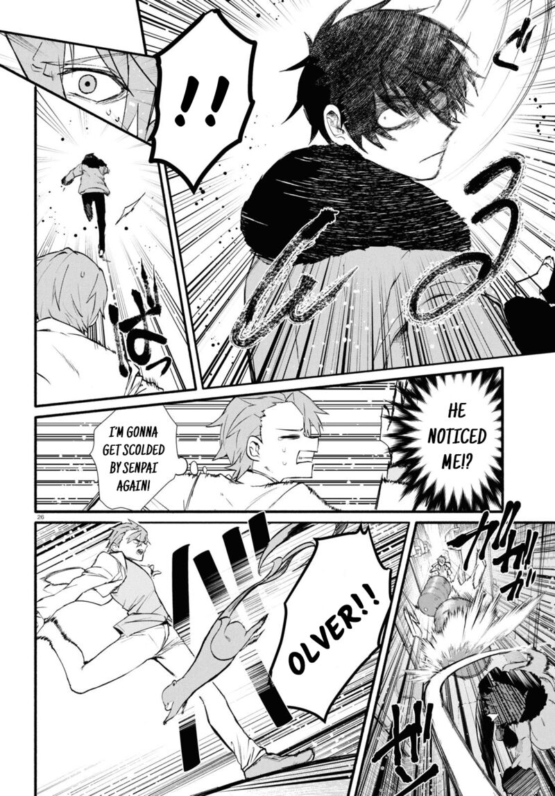 Inochi No Tabekata Chapter 6 Page 28