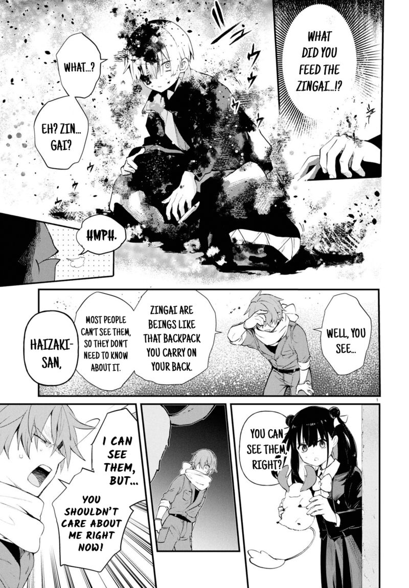 Inochi No Tabekata Chapter 6 Page 3