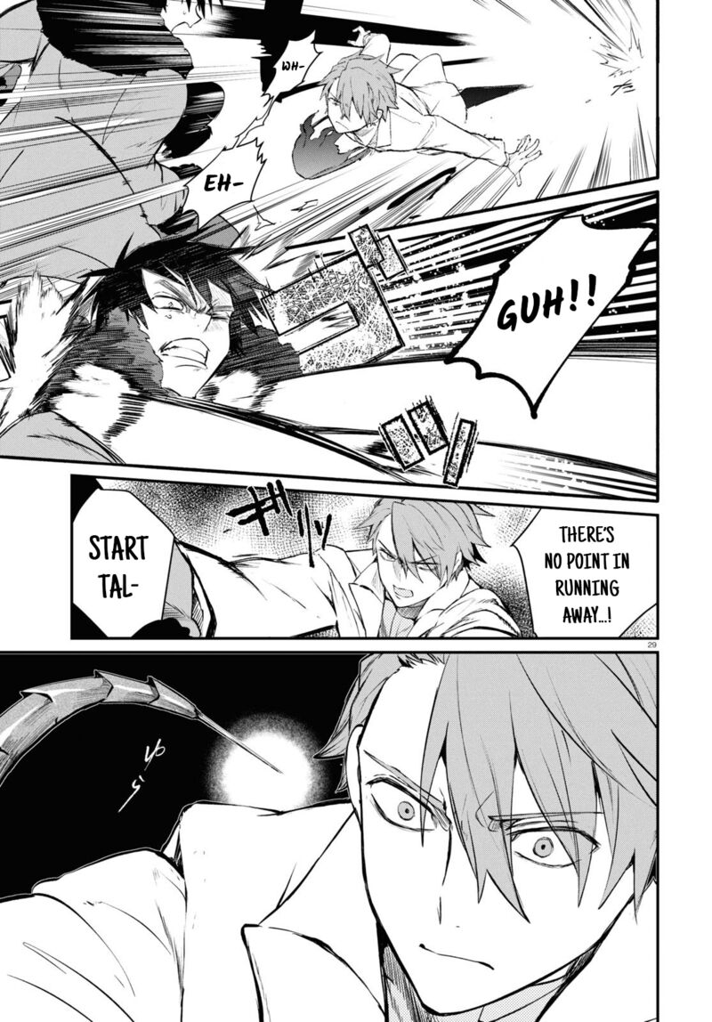 Inochi No Tabekata Chapter 6 Page 31