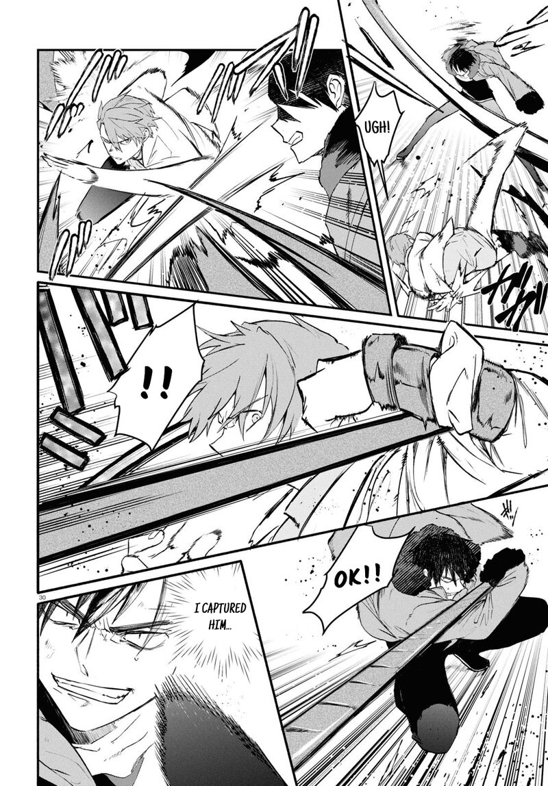 Inochi No Tabekata Chapter 6 Page 32