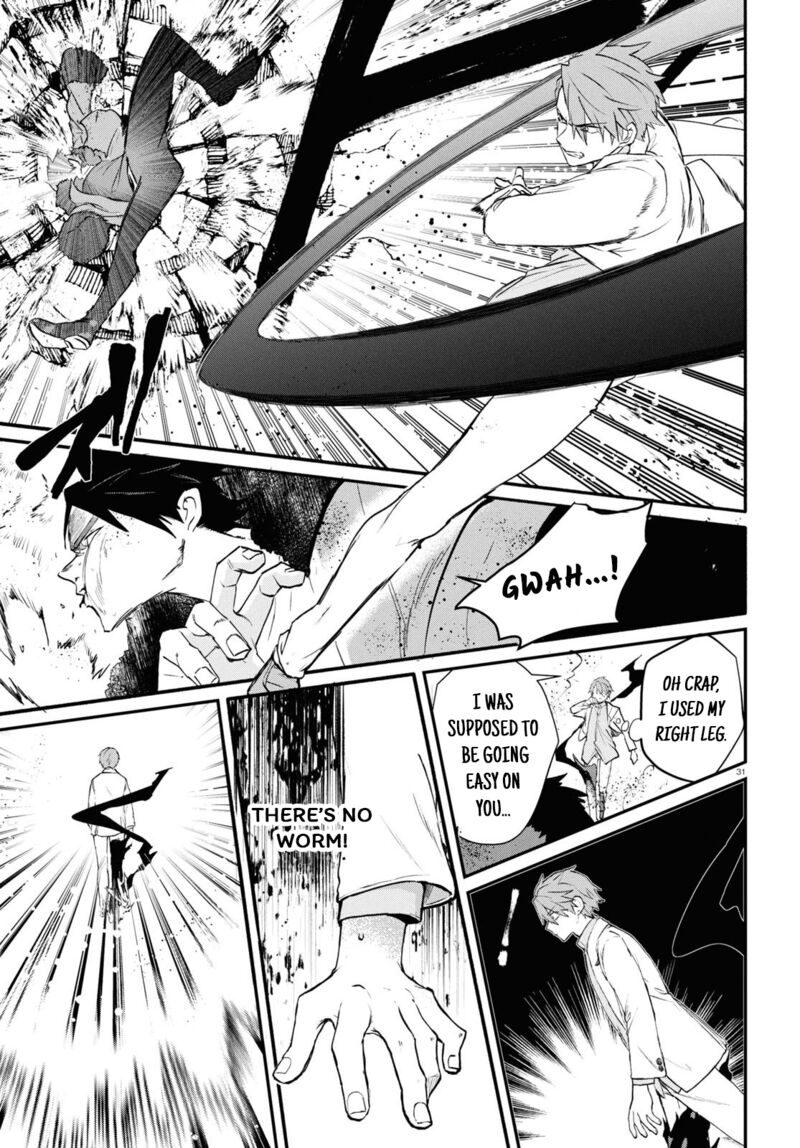 Inochi No Tabekata Chapter 6 Page 33