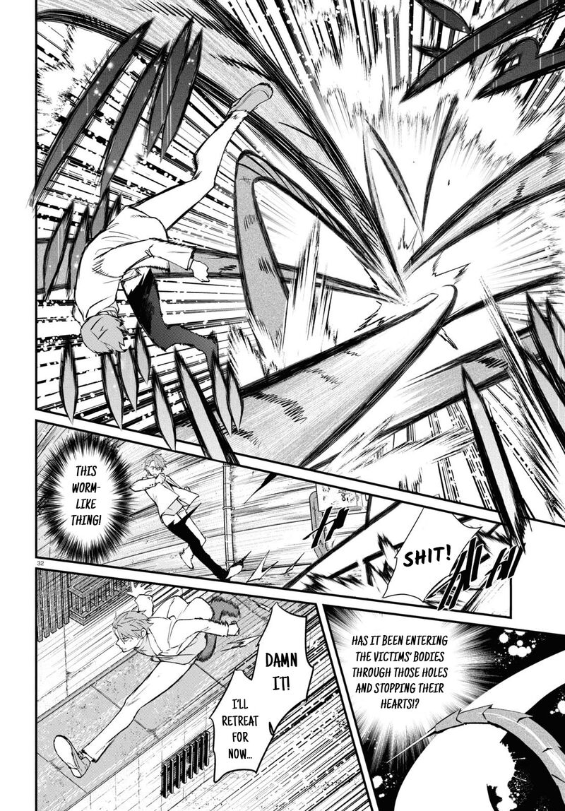 Inochi No Tabekata Chapter 6 Page 34