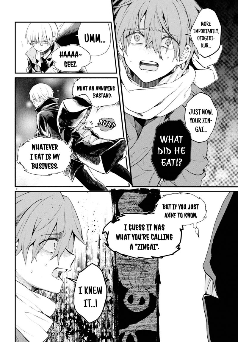 Inochi No Tabekata Chapter 6 Page 4