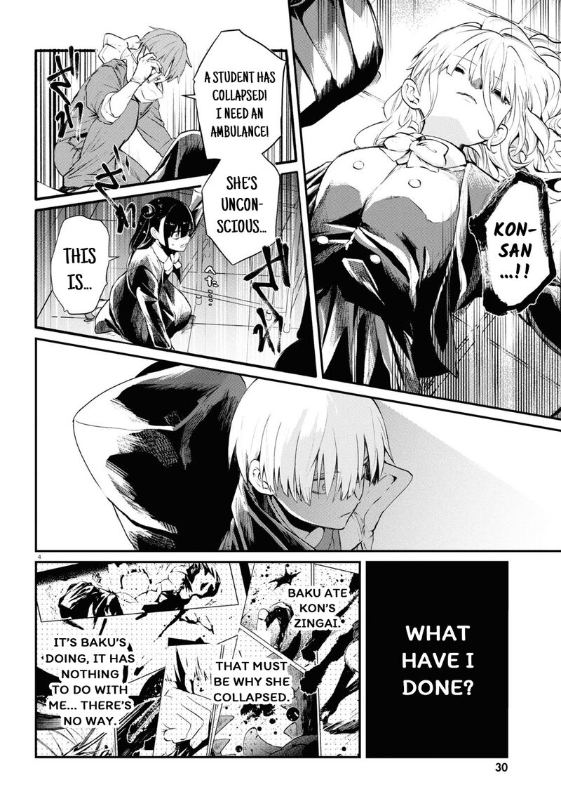 Inochi No Tabekata Chapter 6 Page 6