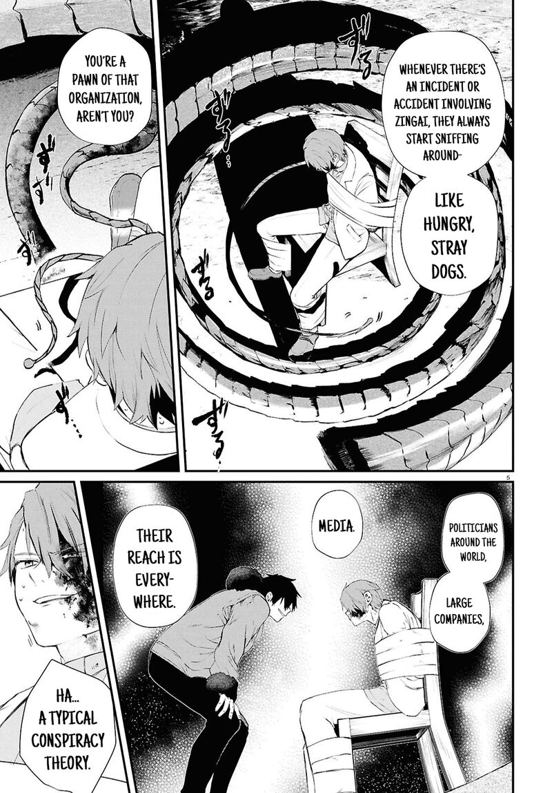 Inochi No Tabekata Chapter 7a Page 5