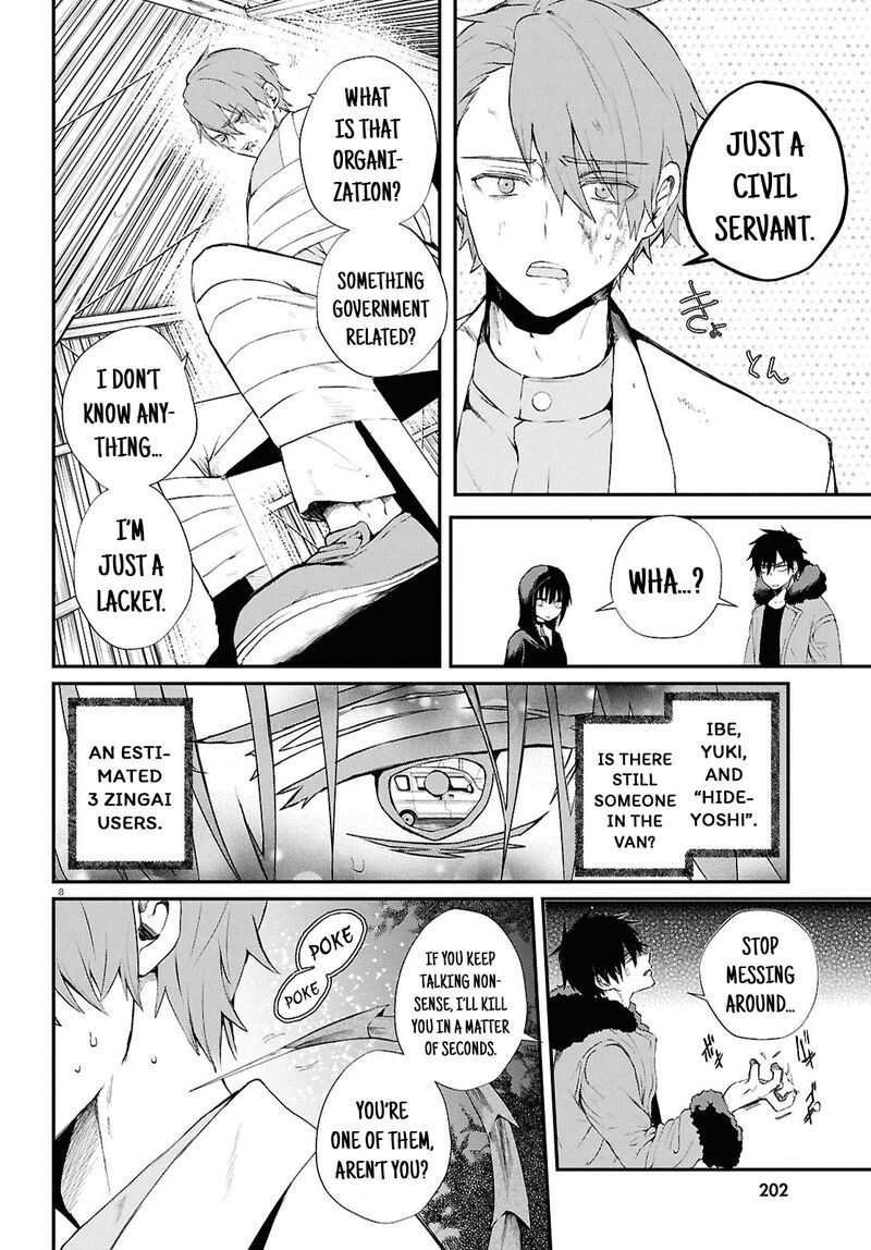 Inochi No Tabekata Chapter 7a Page 8