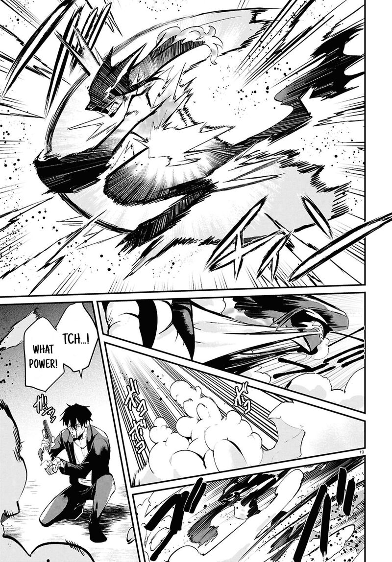 Inochi No Tabekata Chapter 7b Page 19