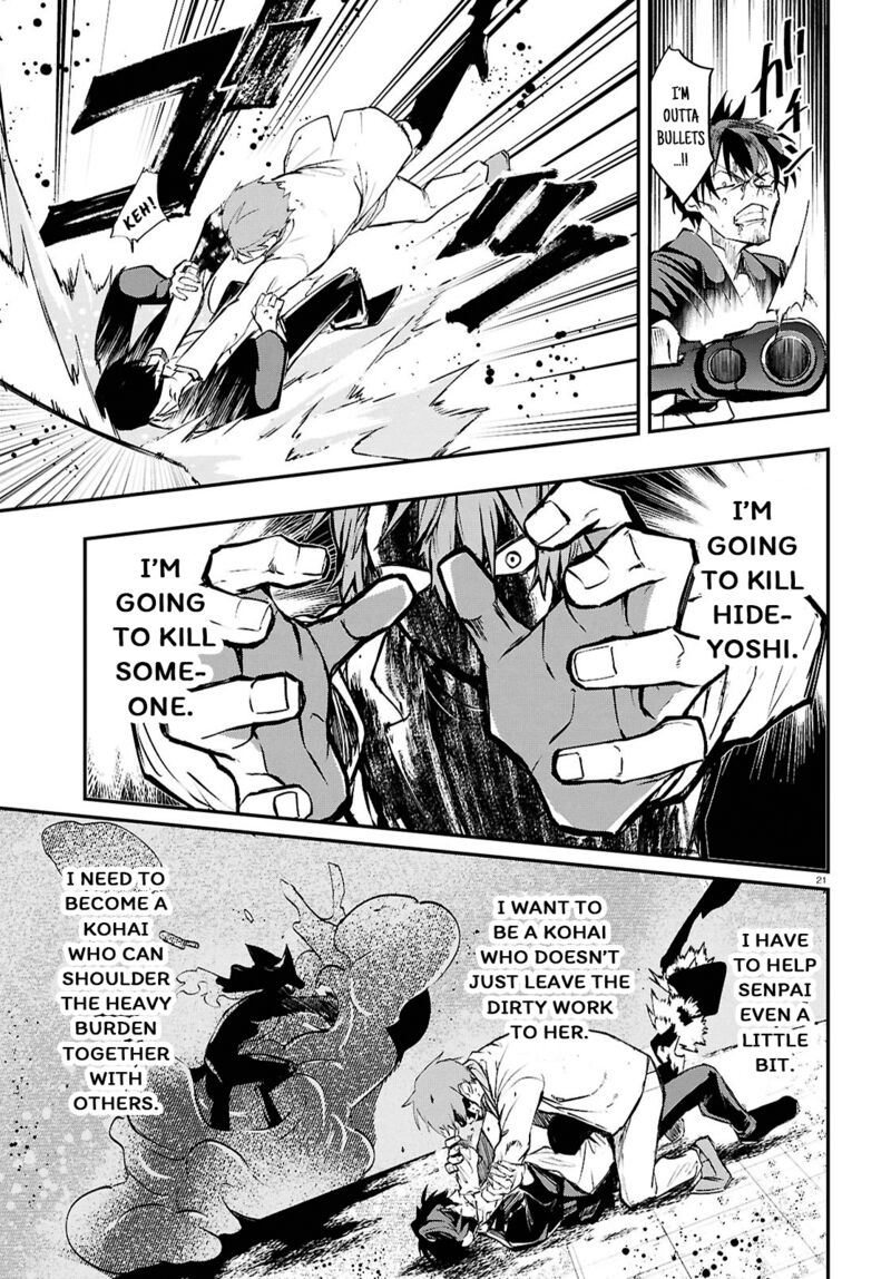 Inochi No Tabekata Chapter 7b Page 21